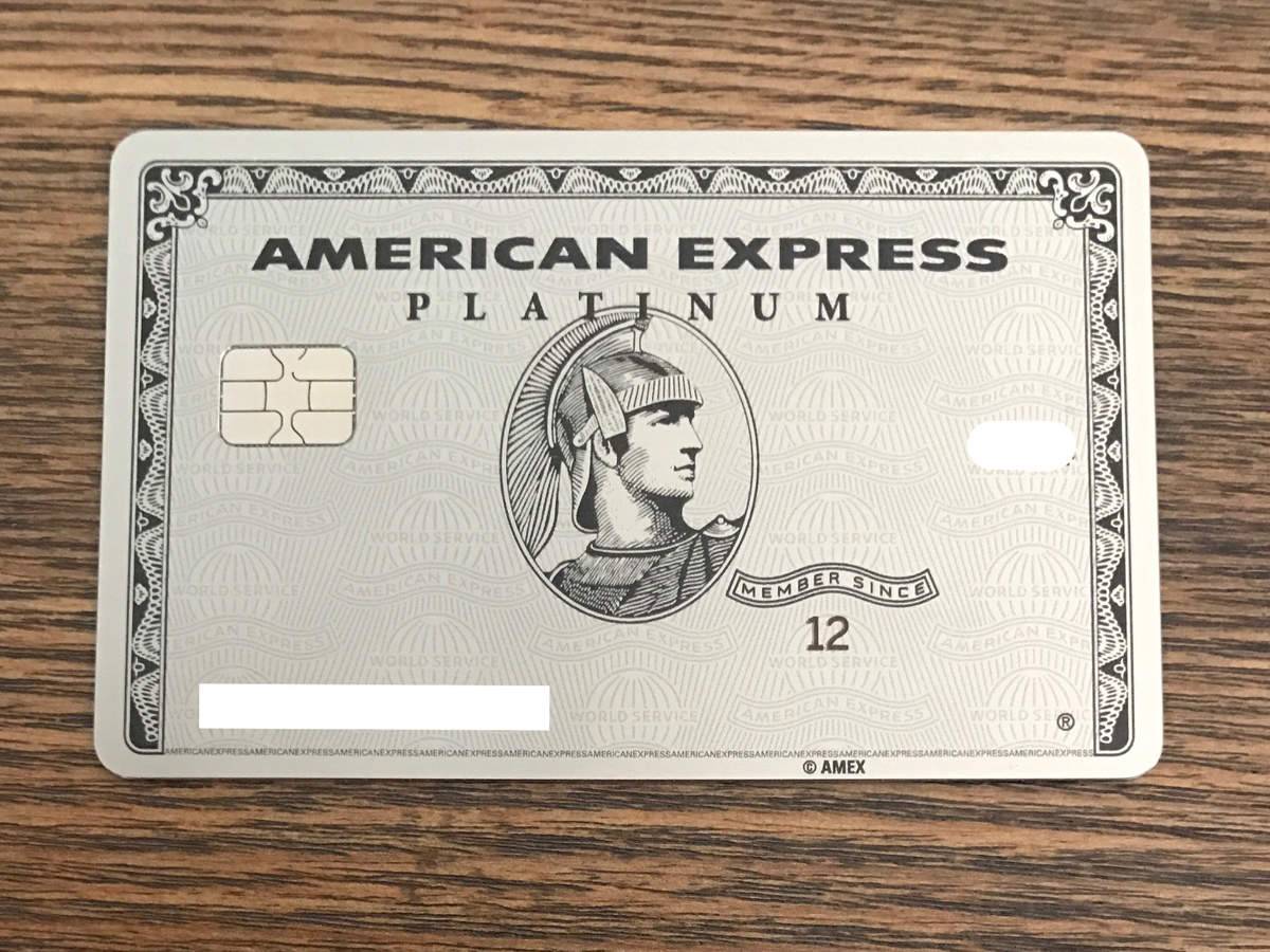 Learn How To Apply For The Amex EveryDay Card